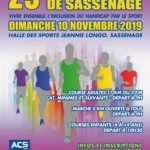 Corrida de Sassenage