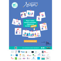 Affiche SISM