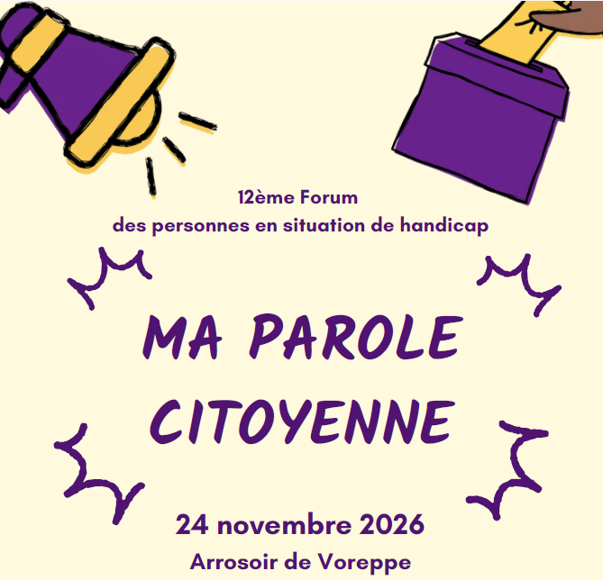 12ème Forum